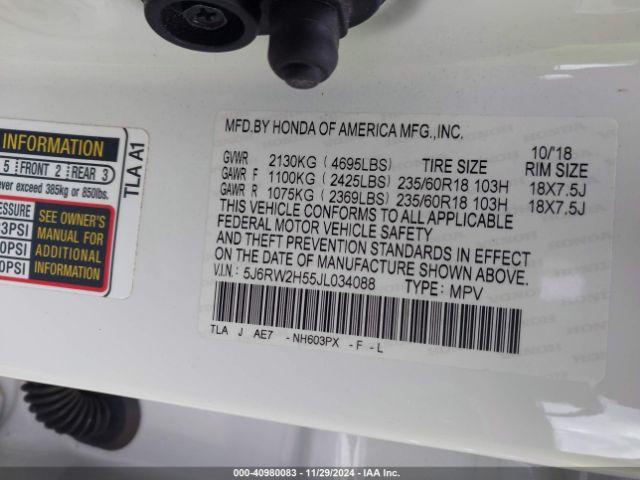 Photo 8 VIN: 5J6RW2H55JL034088 - HONDA CR-V 