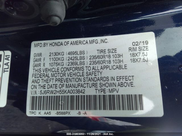 Photo 8 VIN: 5J6RW2H55KA003842 - HONDA CR-V 