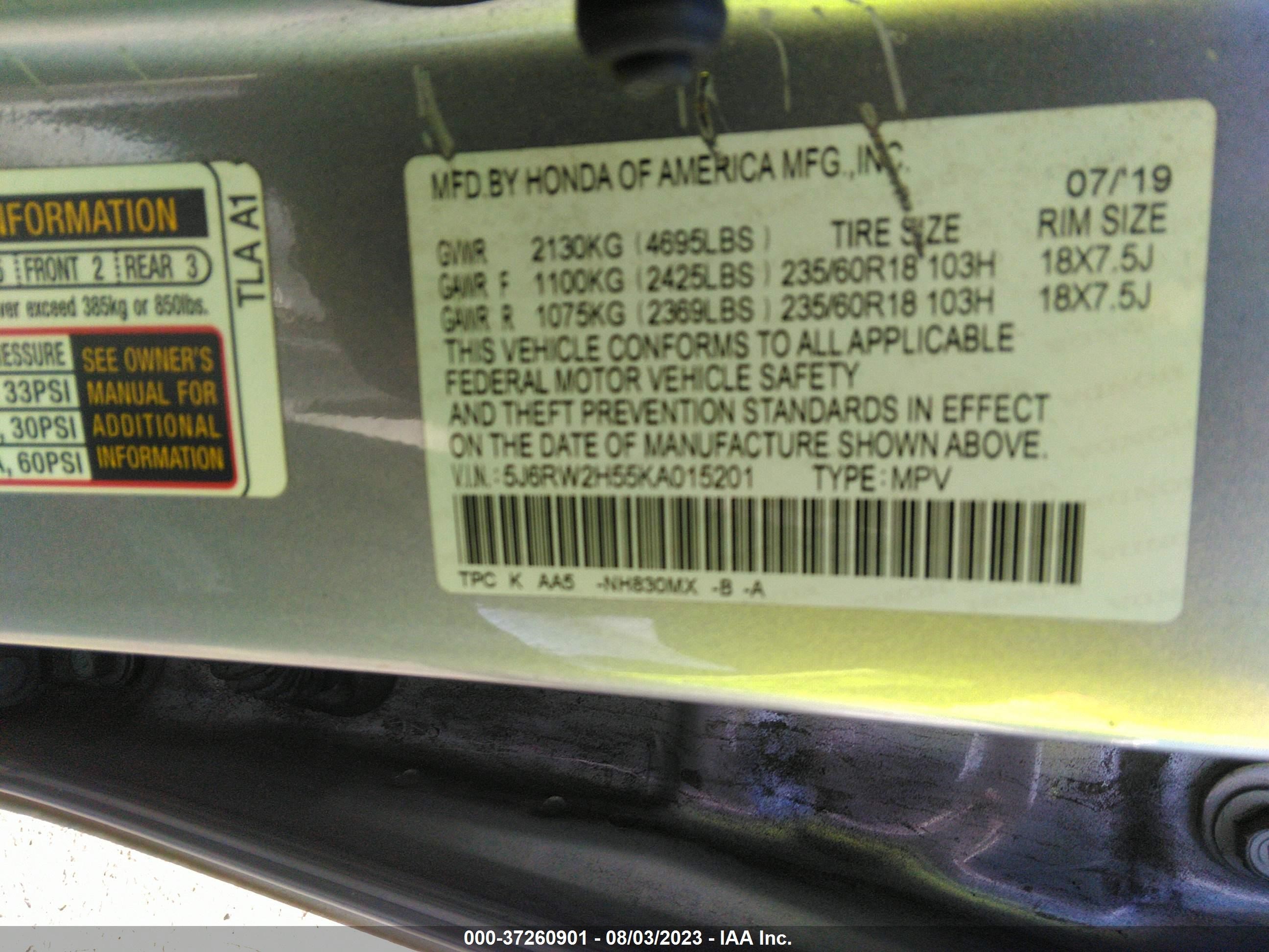 Photo 8 VIN: 5J6RW2H55KA015201 - HONDA CR-V 