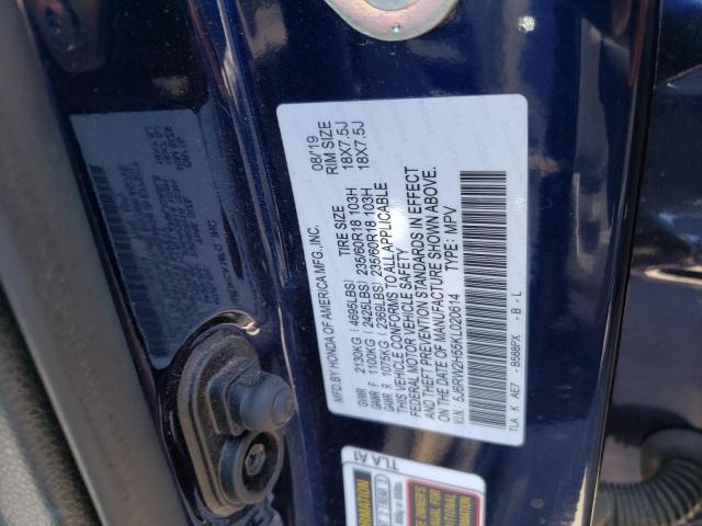 Photo 12 VIN: 5J6RW2H55KL020614 - HONDA CR-V EX 