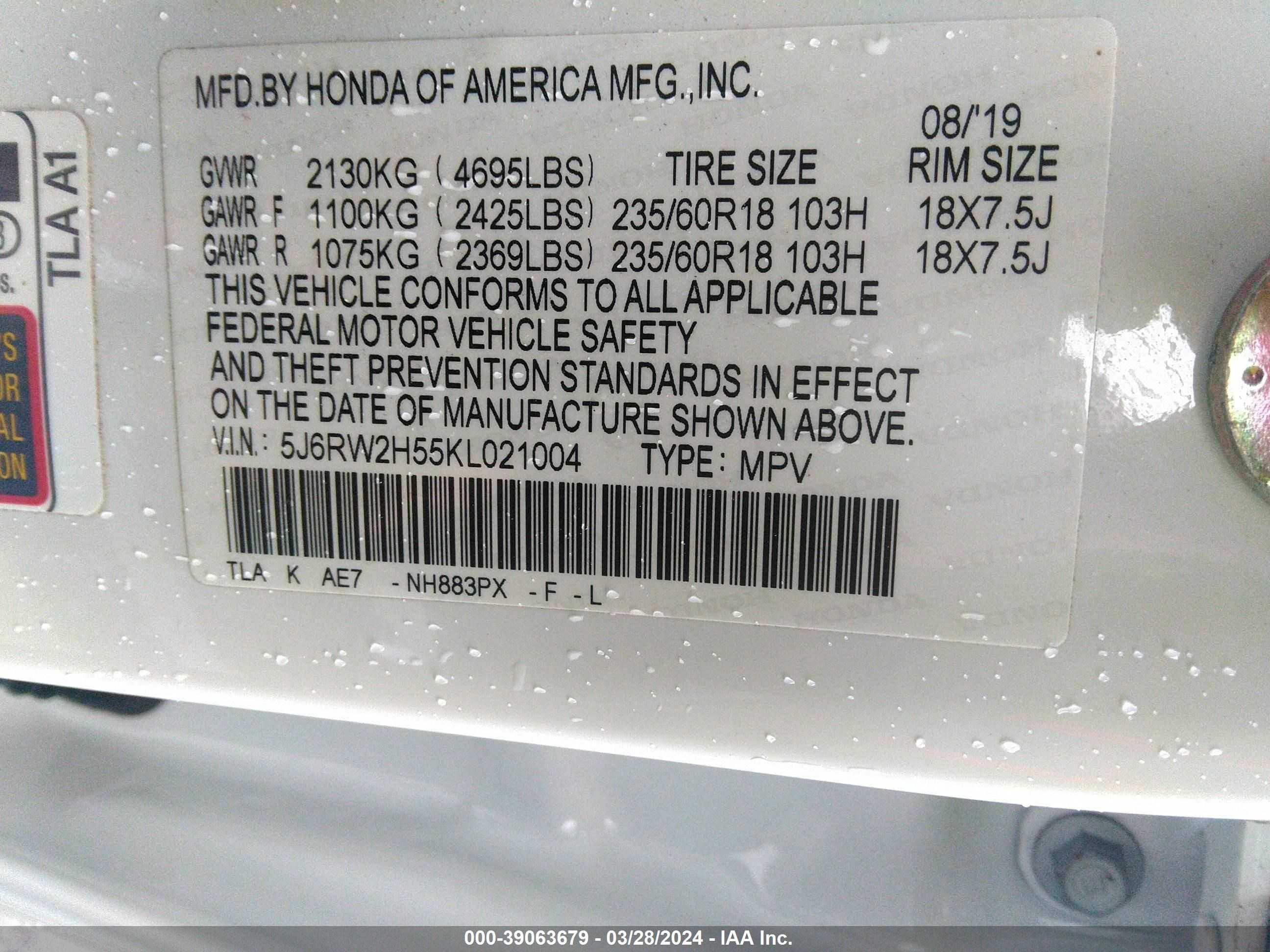 Photo 8 VIN: 5J6RW2H55KL021004 - HONDA CR-V 