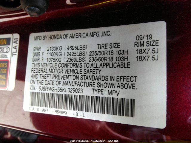 Photo 8 VIN: 5J6RW2H55KL029023 - HONDA CR-V 