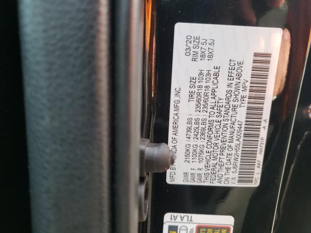 Photo 12 VIN: 5J6RW2H55LA009447 - HONDA CR-V EX 