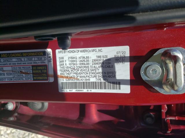 Photo 9 VIN: 5J6RW2H55LA013949 - HONDA CR-V EX 