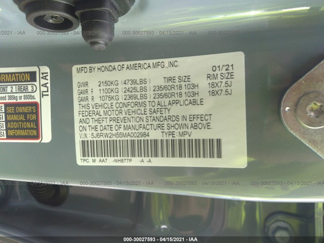 Photo 8 VIN: 5J6RW2H55MA002984 - HONDA CR-V 