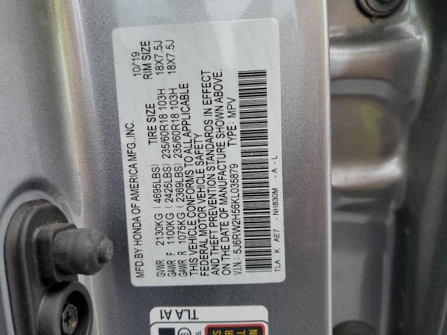 Photo 11 VIN: 5J6RW2H56KL035879 - HONDA CRV 