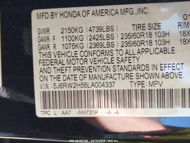 Photo 8 VIN: 5J6RW2H56LA004337 - HONDA CR-V 