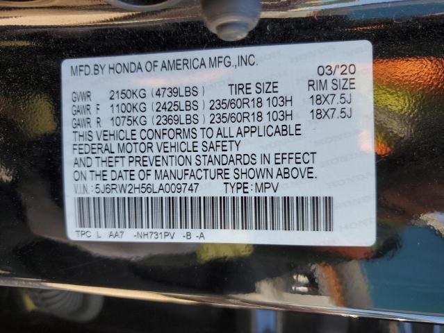 Photo 12 VIN: 5J6RW2H56LA009747 - HONDA CR-V EX 