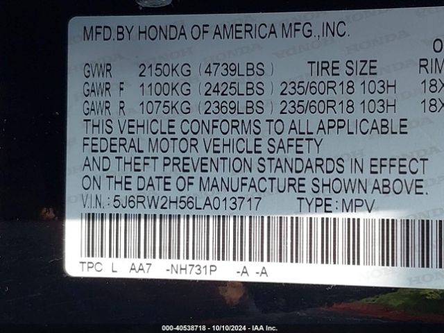 Photo 8 VIN: 5J6RW2H56LA013717 - HONDA CR-V 