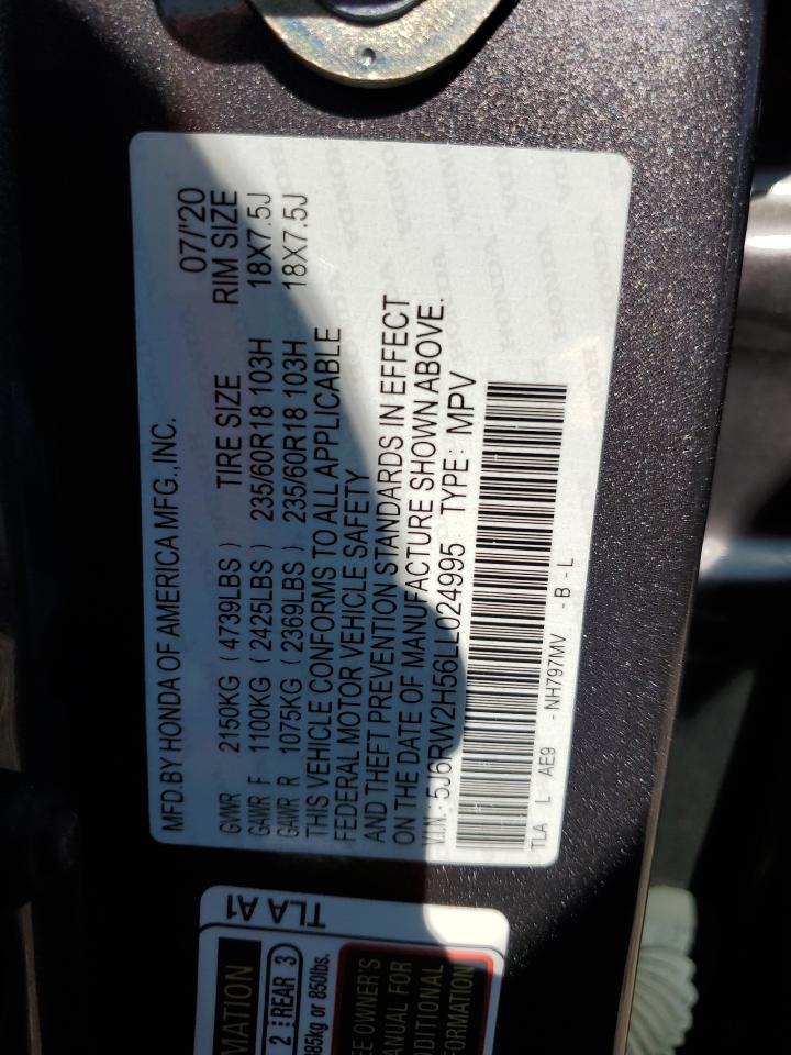 Photo 11 VIN: 5J6RW2H56LL024995 - HONDA CR-V 