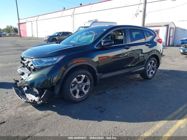 Photo 1 VIN: 5J6RW2H57HL012393 - HONDA CR-V 