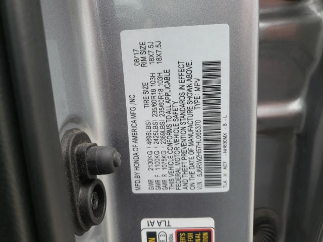 Photo 9 VIN: 5J6RW2H57HL065370 - HONDA CR-V EX 