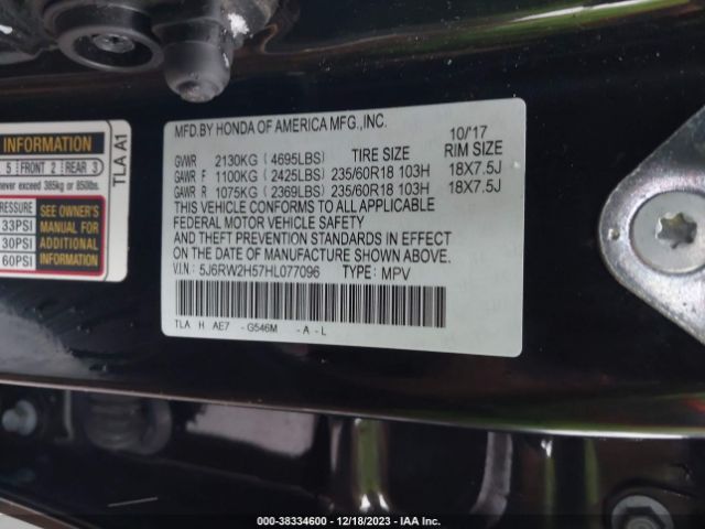 Photo 8 VIN: 5J6RW2H57HL077096 - HONDA CR-V 