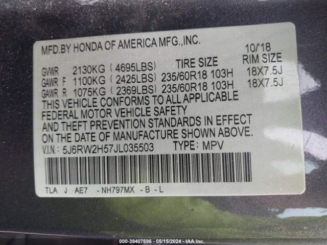 Photo 8 VIN: 5J6RW2H57JL035503 - HONDA CR-V 