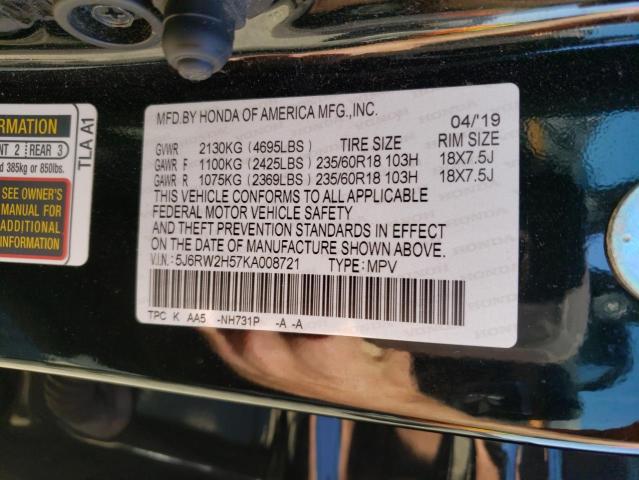 Photo 12 VIN: 5J6RW2H57KA008721 - HONDA CR-V EX 