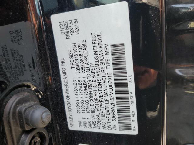 Photo 12 VIN: 5J6RW2H57ML007916 - HONDA CRV 