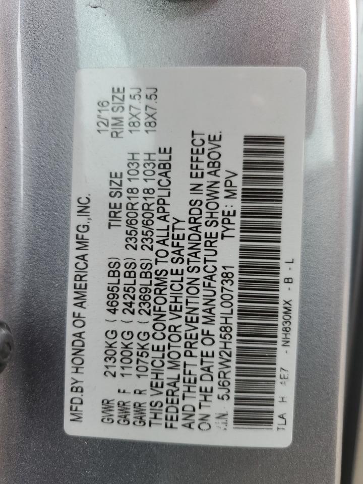 Photo 12 VIN: 5J6RW2H58HL007381 - HONDA CR-V 