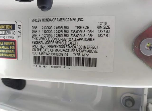 Photo 8 VIN: 5J6RW2H58HL009115 - HONDA CR-V 