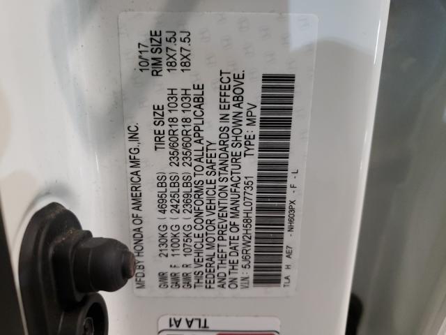 Photo 9 VIN: 5J6RW2H58HL077351 - HONDA CR-V EX 