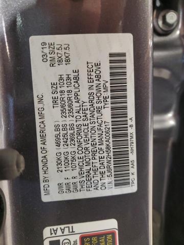 Photo 13 VIN: 5J6RW2H58KA006217 - HONDA CR-V EX 