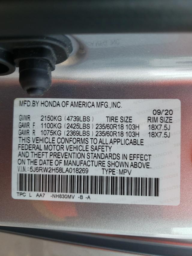 Photo 9 VIN: 5J6RW2H58LA018269 - HONDA CR-V EX 