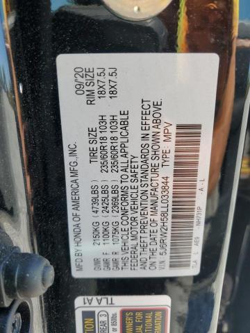 Photo 12 VIN: 5J6RW2H58LL033844 - HONDA CR-V EX 