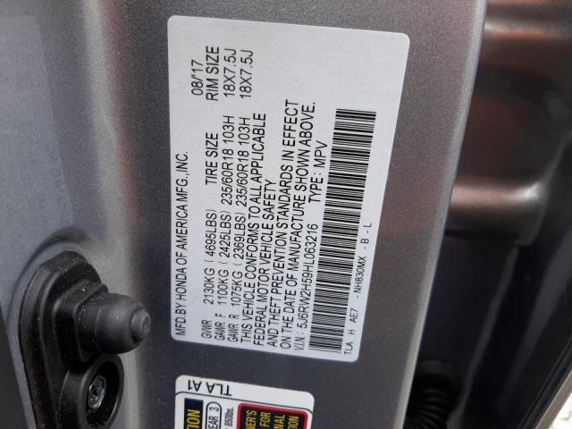 Photo 13 VIN: 5J6RW2H59HL063216 - HONDA CRV 