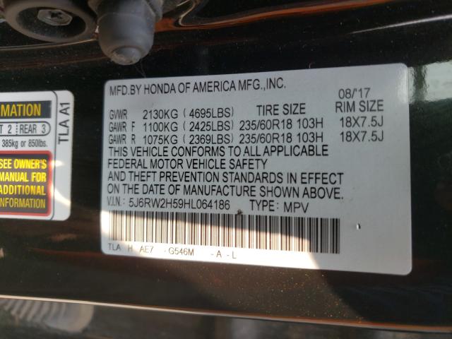 Photo 9 VIN: 5J6RW2H59HL064186 - HONDA CR-V EX 