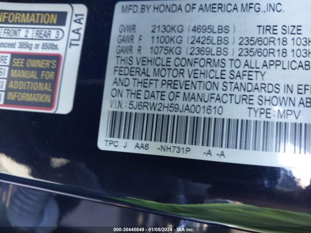 Photo 8 VIN: 5J6RW2H59JA001610 - HONDA CR-V 