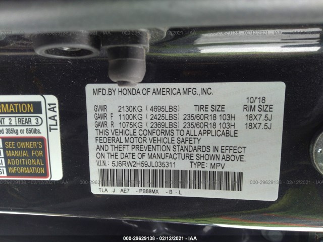 Photo 8 VIN: 5J6RW2H59JL035311 - HONDA CR-V 