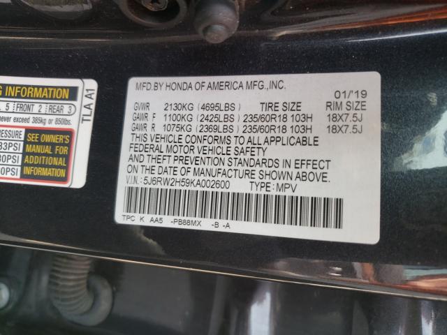 Photo 9 VIN: 5J6RW2H59KA002600 - HONDA CR-V EX 