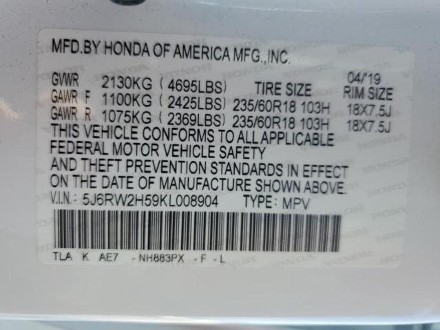 Photo 11 VIN: 5J6RW2H59KL008904 - HONDA CR-V EX 