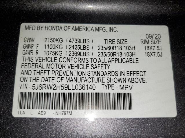 Photo 12 VIN: 5J6RW2H59LL036140 - HONDA CRV 