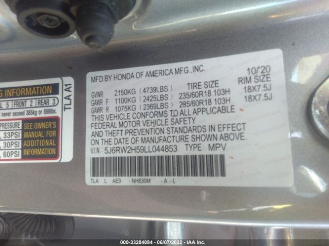 Photo 8 VIN: 5J6RW2H59LL044853 - HONDA CR-V 