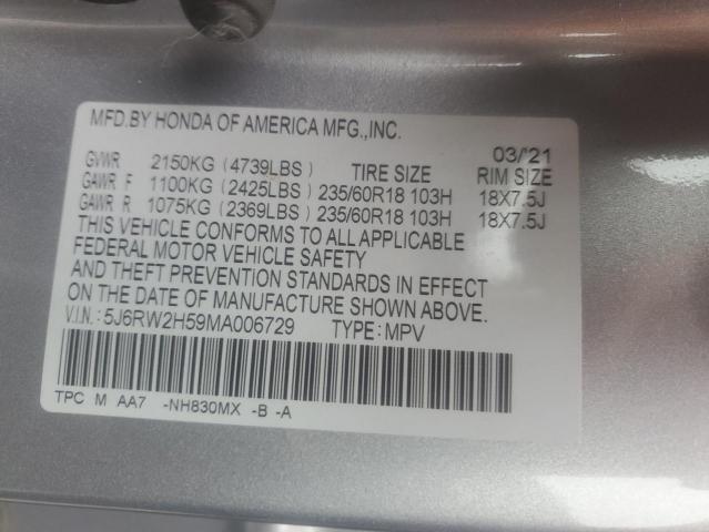 Photo 13 VIN: 5J6RW2H59MA006729 - HONDA CR-V EX 