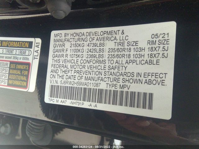 Photo 8 VIN: 5J6RW2H59MA011087 - HONDA CR-V 