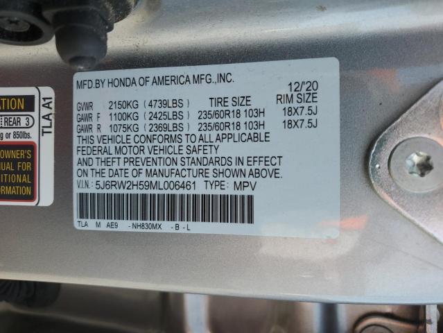 Photo 11 VIN: 5J6RW2H59ML006461 - HONDA CRV 