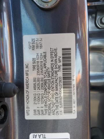 Photo 12 VIN: 5J6RW2H5XHL073933 - HONDA CR-V EX 