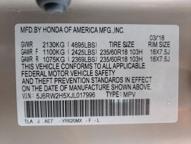 Photo 9 VIN: 5J6RW2H5XJL017996 - HONDA CR-V EX 