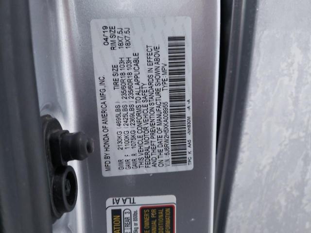 Photo 11 VIN: 5J6RW2H5XKA008955 - HONDA CR-V EX 