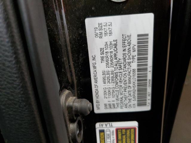 Photo 12 VIN: 5J6RW2H5XKL016588 - HONDA CR-V EX 