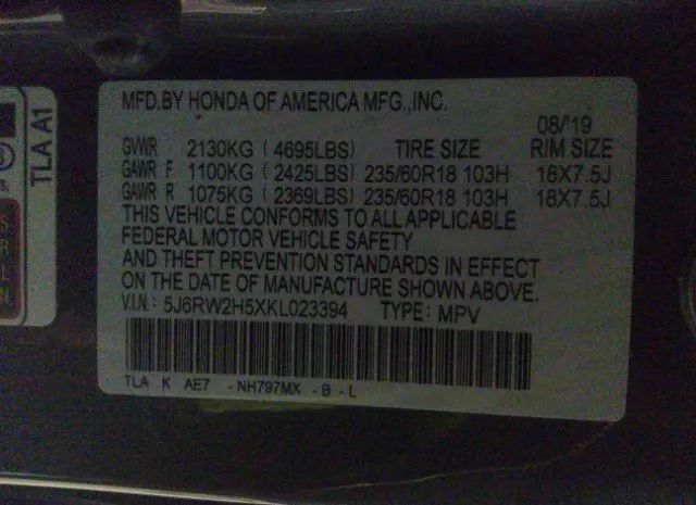 Photo 8 VIN: 5J6RW2H5XKL023394 - HONDA CR-V 