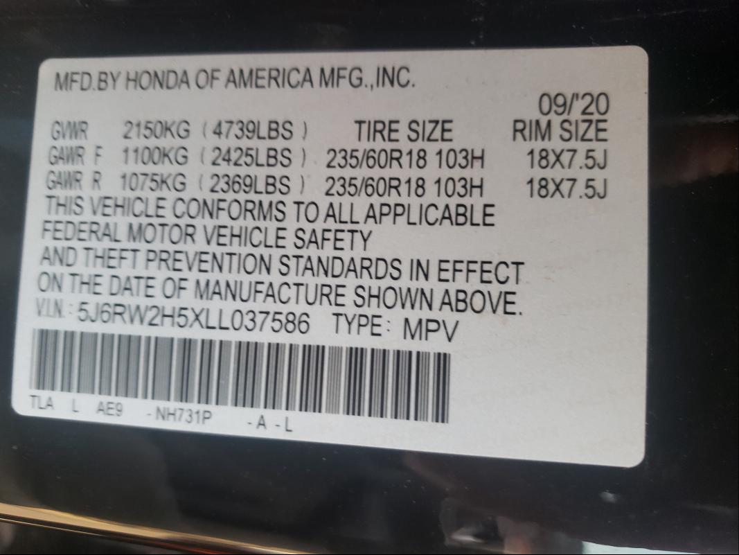 Photo 9 VIN: 5J6RW2H5XLL037586 - HONDA CR-V EX 