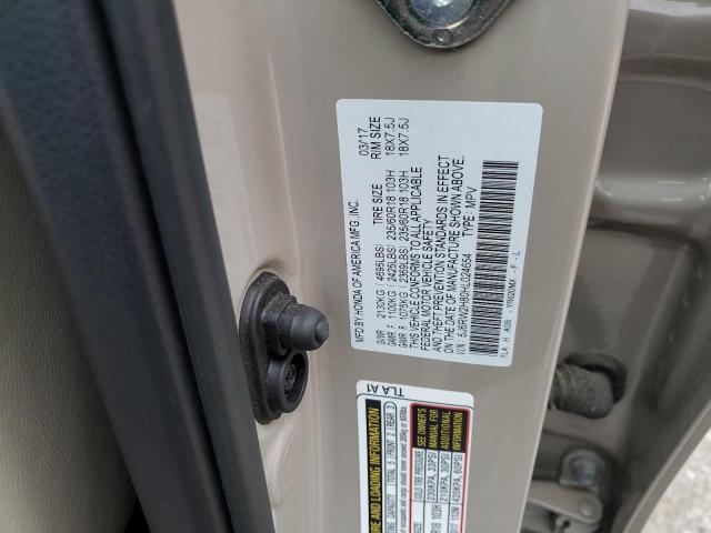 Photo 13 VIN: 5J6RW2H80HL024654 - HONDA CR-V EXL 