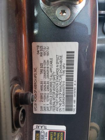 Photo 12 VIN: 5J6RW2H80KA007615 - HONDA CR-V EXL 