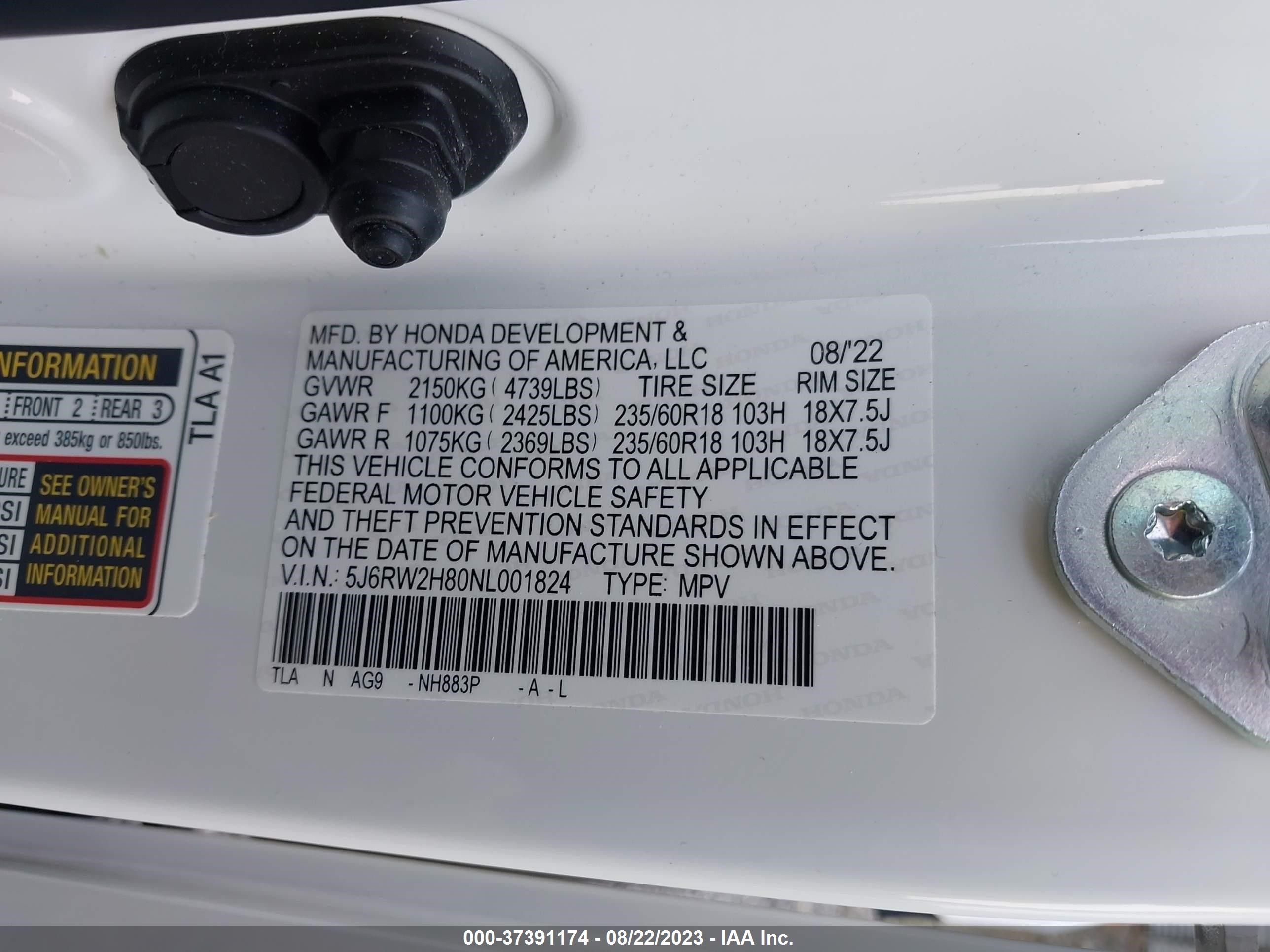 Photo 8 VIN: 5J6RW2H80NL001824 - HONDA CR-V 