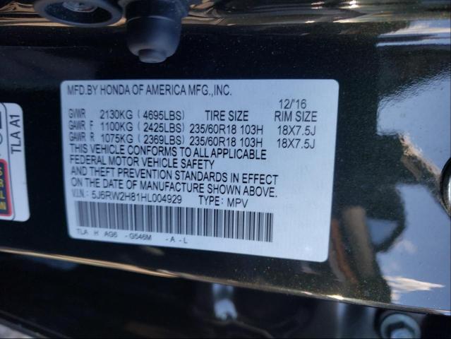 Photo 9 VIN: 5J6RW2H81HL004929 - HONDA CR-V EXL 