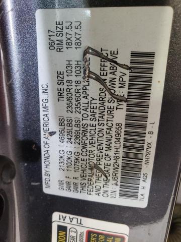 Photo 12 VIN: 5J6RW2H81HL049658 - HONDA CR-V EXL 