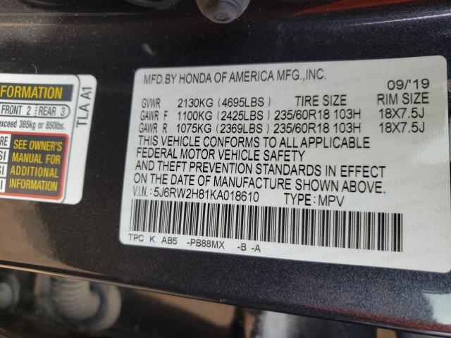 Photo 9 VIN: 5J6RW2H81KA018610 - HONDA CR-V EXL 