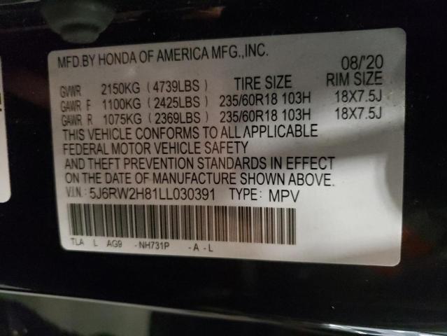 Photo 11 VIN: 5J6RW2H81LL030391 - HONDA CR-V EXL 